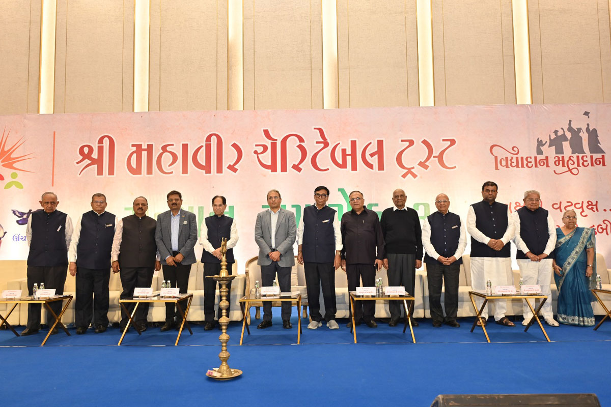 Educational Initiatives with Shri Mahavir Charitable Trust